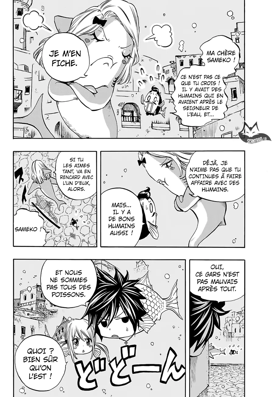 Fairy Tail 100 Years Quest - 5 - 6556920511d2b.webp