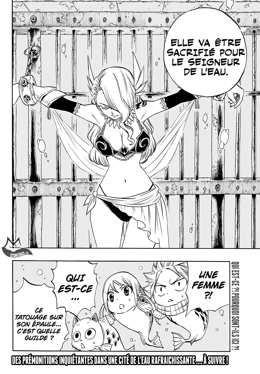 Fairy Tail 100 Years Quest - 5 - 655692060bf0f.webp