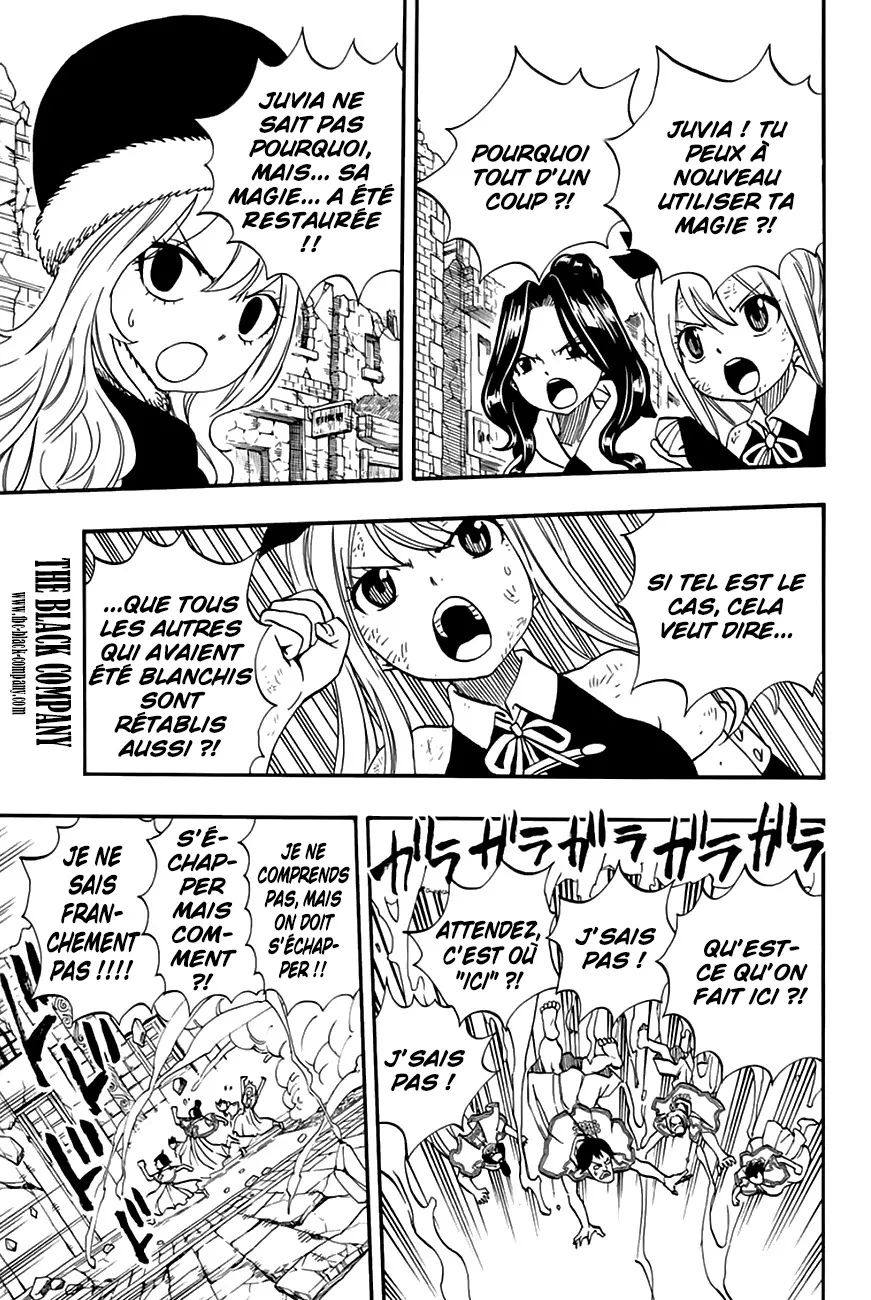 Fairy Tail 100 Years Quest - 50 - 6556920995ac9.webp