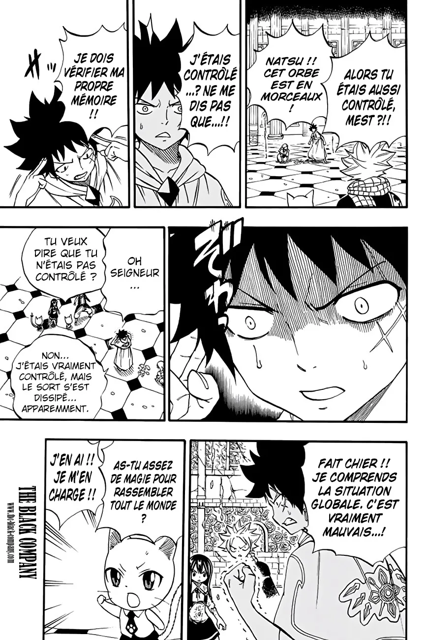 Fairy Tail 100 Years Quest - 50 - 6556920abb358.webp