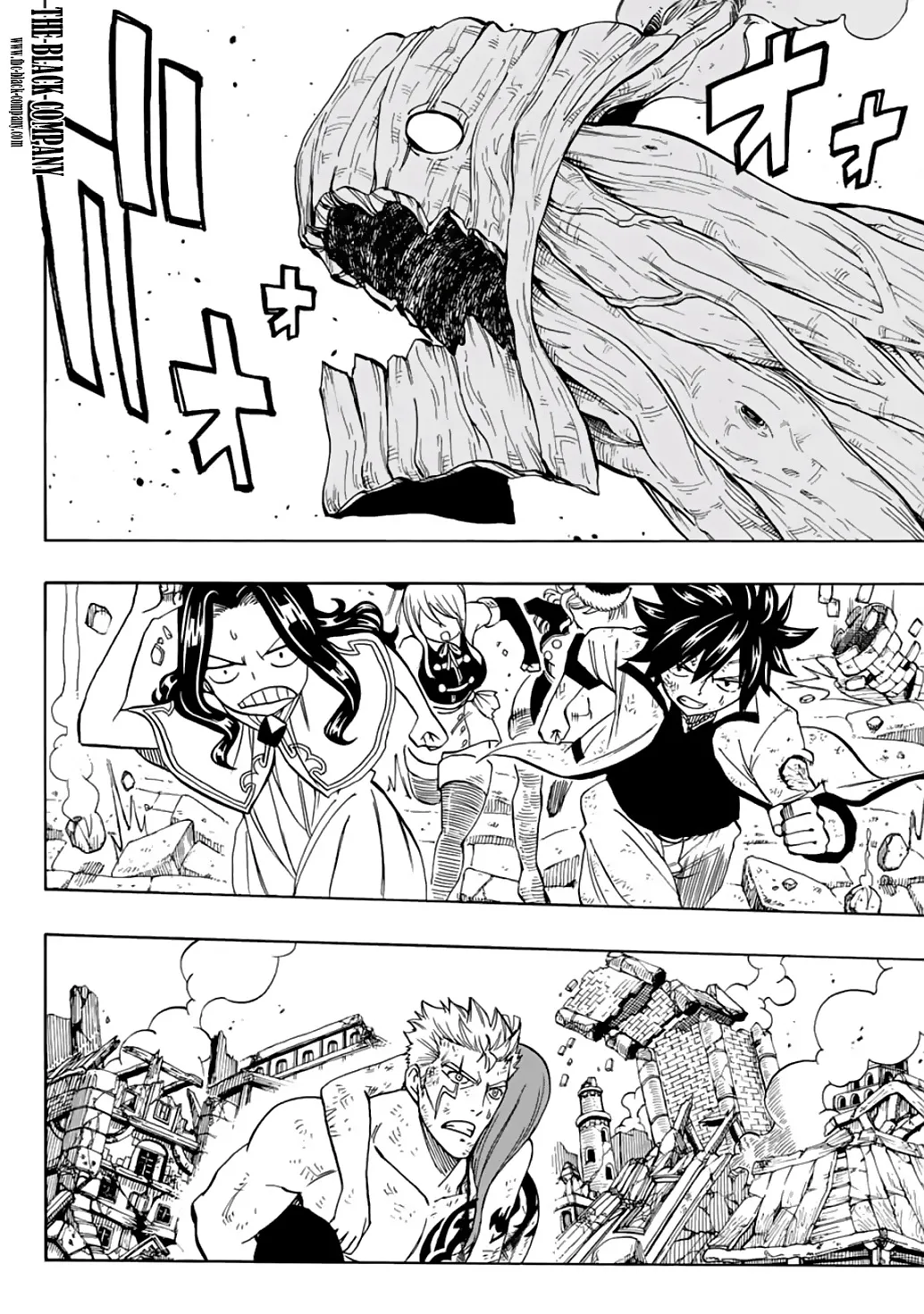 Fairy Tail 100 Years Quest - 51 - 6556920ce1822.webp