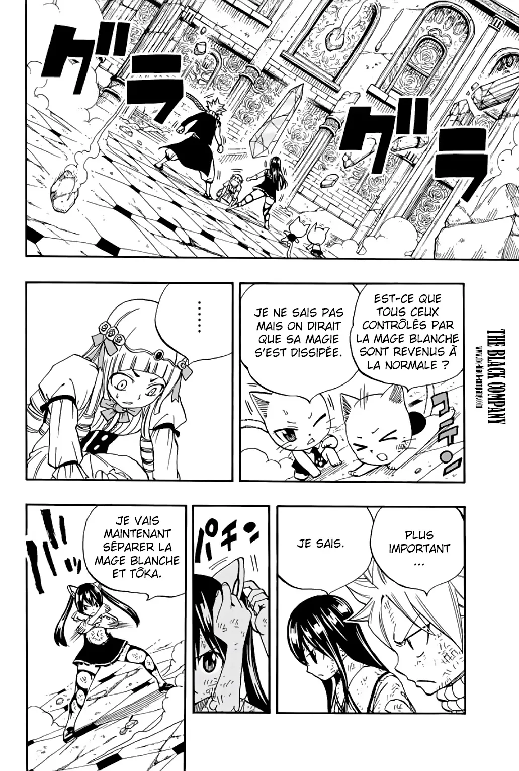 Fairy Tail 100 Years Quest - 51 - 6556920dacb57.webp