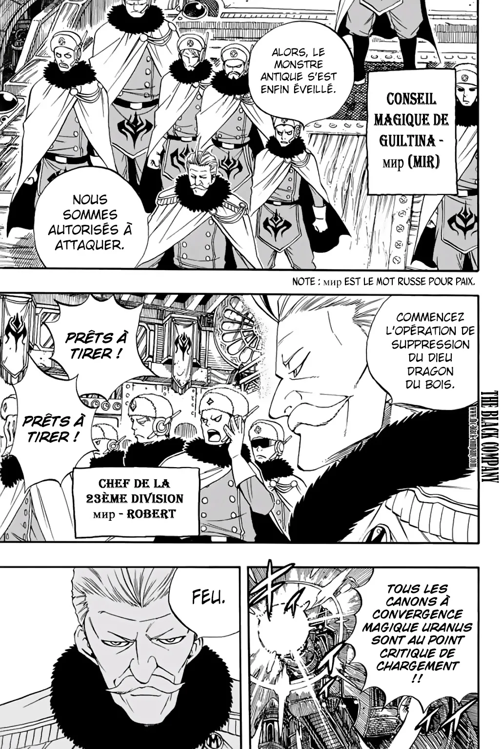 Fairy Tail 100 Years Quest - 51 - 655692112f3e4.webp