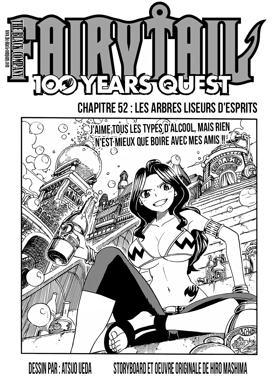 Fairy Tail 100 Years Quest - 52 - 655692146357f.webp