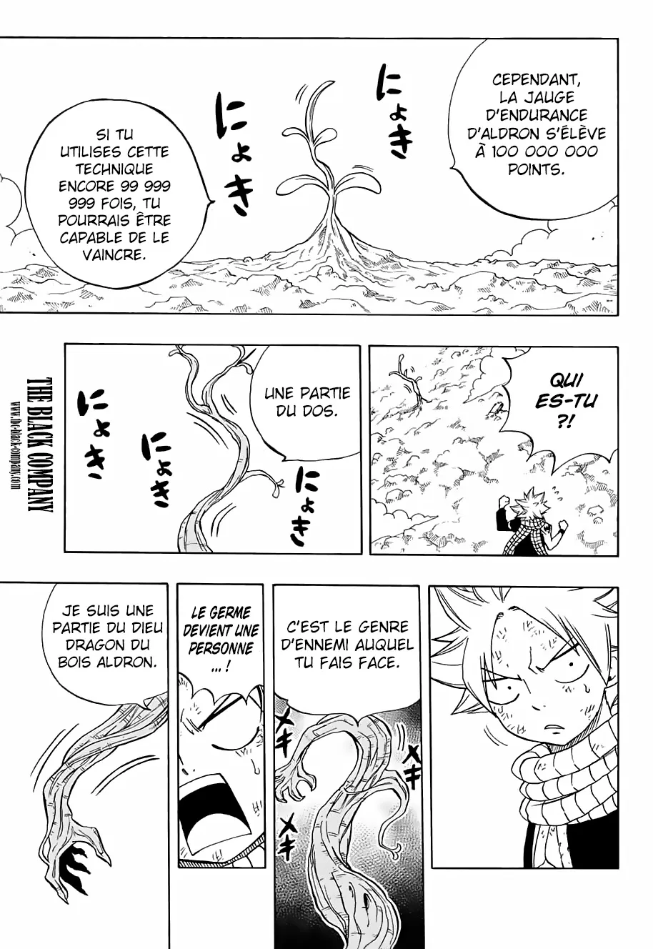 Fairy Tail 100 Years Quest - 52 - 65569216c8328.webp