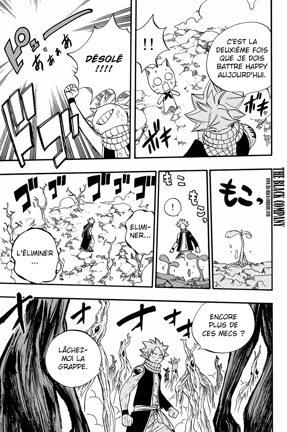 Fairy Tail 100 Years Quest - 52 - 6556921a93c6b.webp