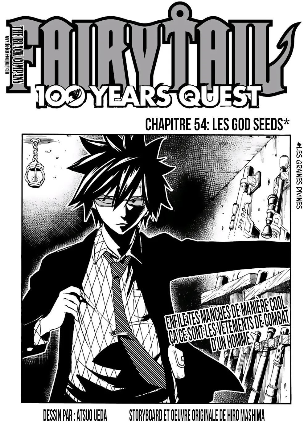 Fairy Tail 100 Years Quest - 54 - 6556922141e2f.webp