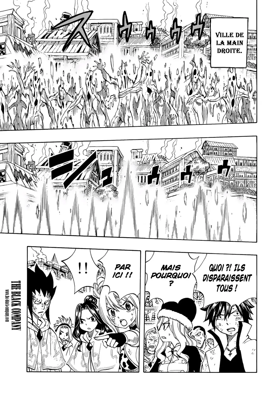 Fairy Tail 100 Years Quest - 54 - 65569222c87ad.webp