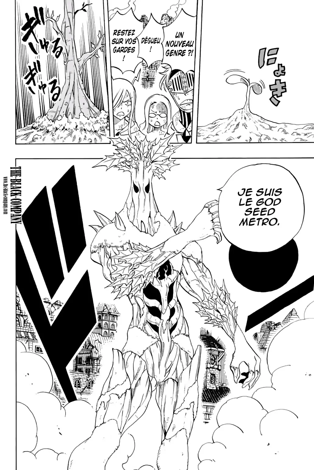 Fairy Tail 100 Years Quest - 54 - 655692232f31b.webp