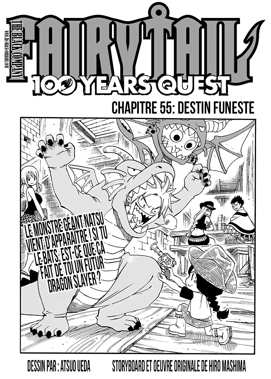 Fairy Tail 100 Years Quest - 55 - 6556922902c51.webp