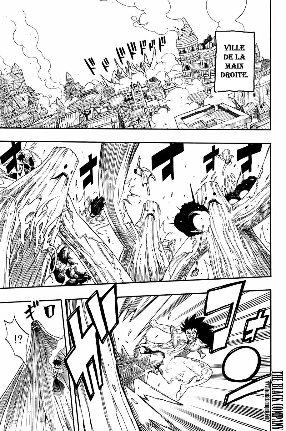 Fairy Tail 100 Years Quest - 55 - 6556922bad079.webp