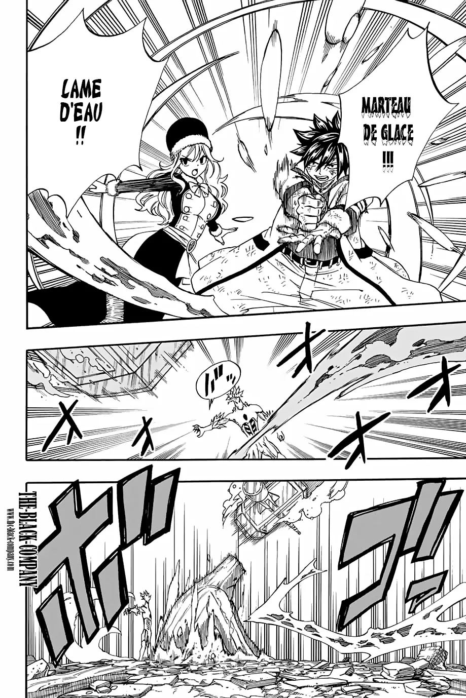 Fairy Tail 100 Years Quest - 55 - 6556922ca71ff.webp