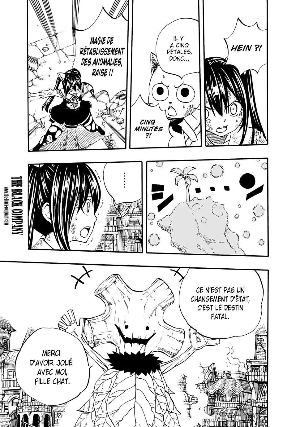 Fairy Tail 100 Years Quest - 55 - 6556922ede729.webp