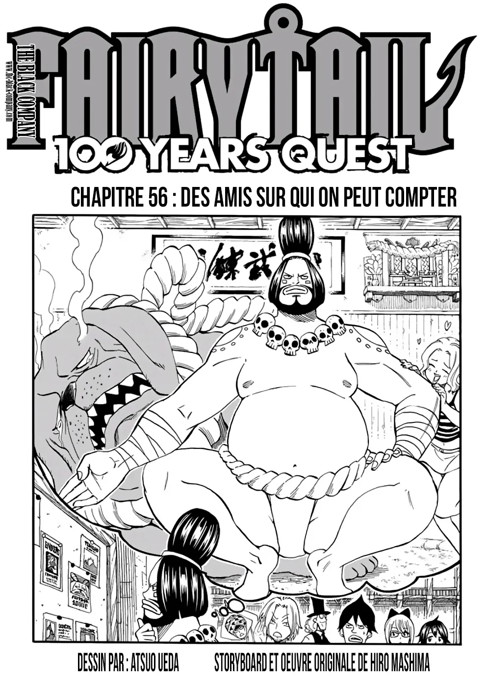 Fairy Tail 100 Years Quest - 56 - 6556922f7577e.webp