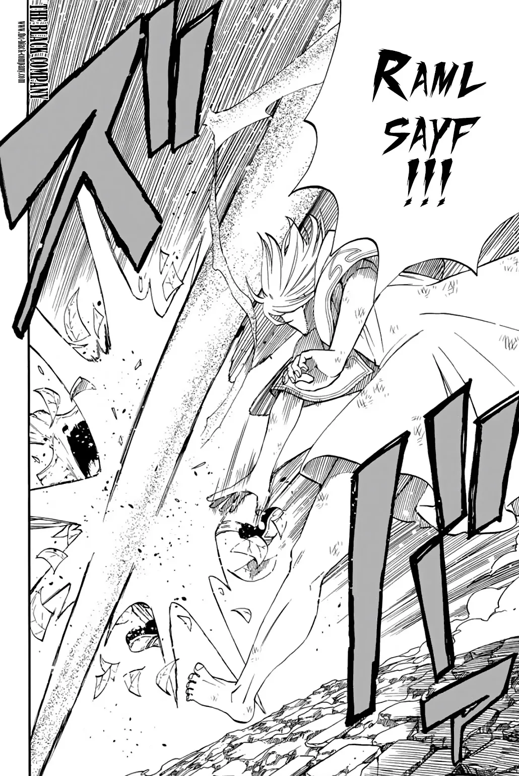 Fairy Tail 100 Years Quest - 56 - 6556923603cce.webp