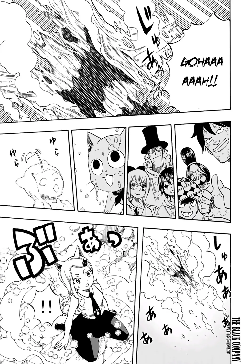 Fairy Tail 100 Years Quest - 56 - 6556923666b04.webp