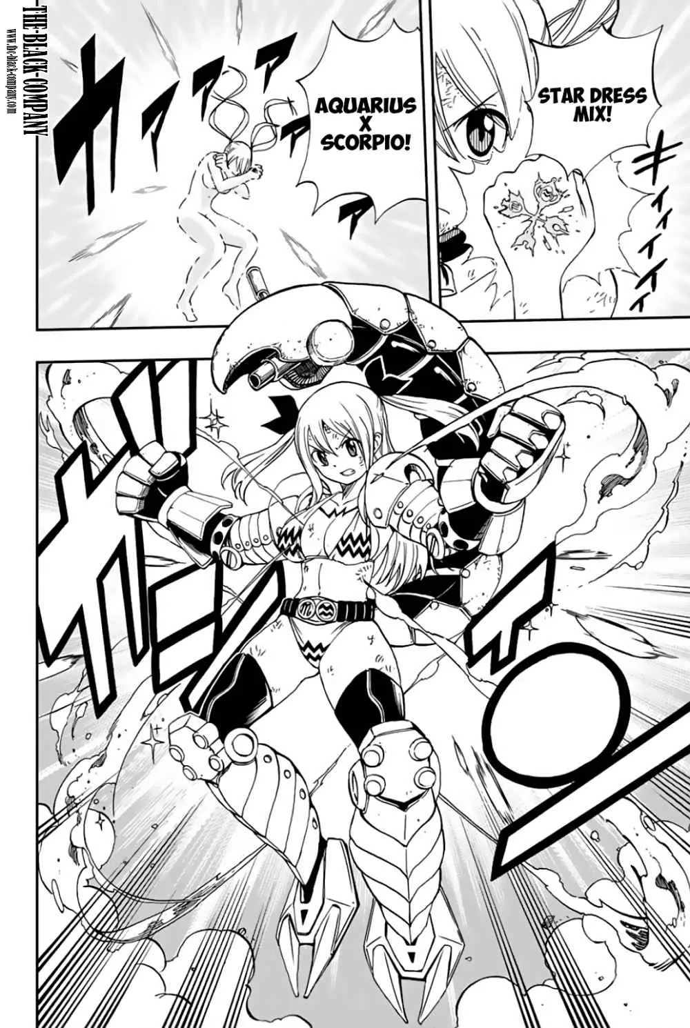Fairy Tail 100 Years Quest - 57 - 655692387d6b5.webp