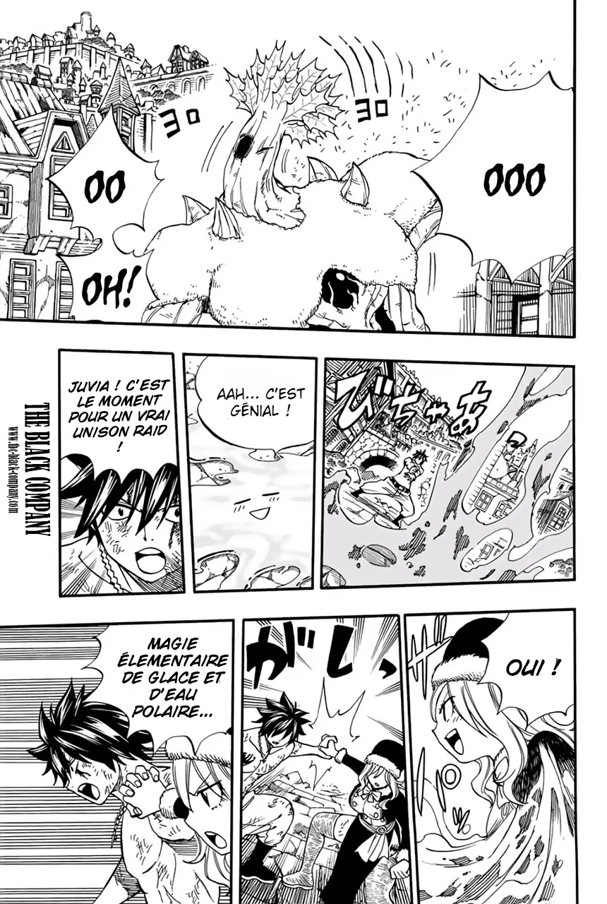 Fairy Tail 100 Years Quest - 58 - 6556923f1f303.webp
