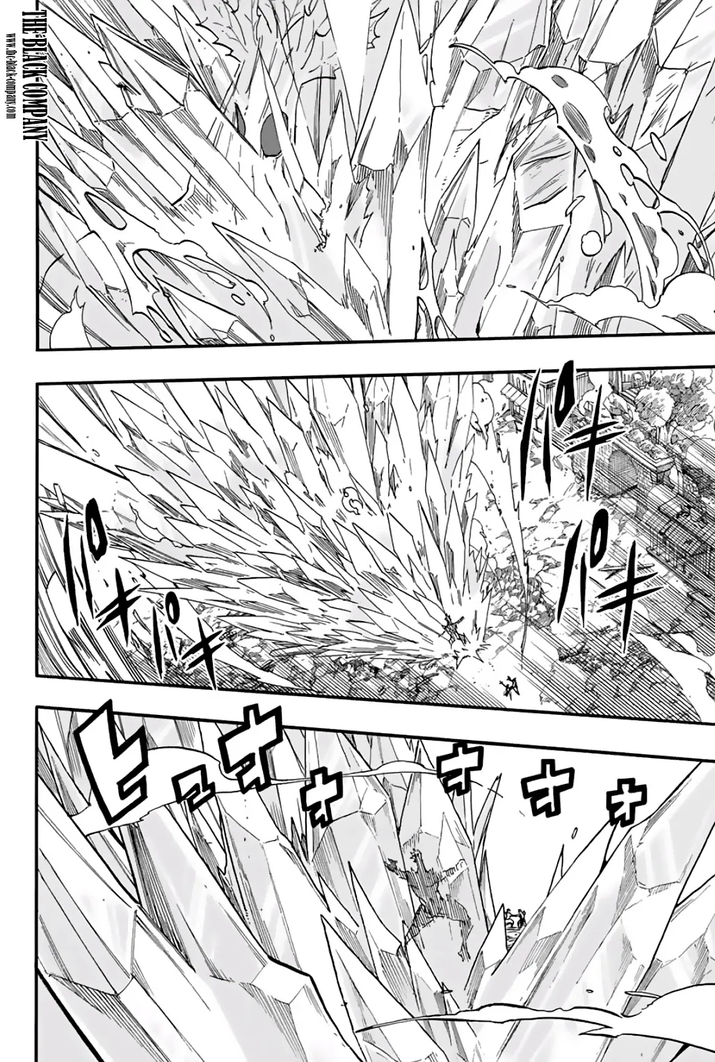 Fairy Tail 100 Years Quest - 58 - 65569240487dd.webp