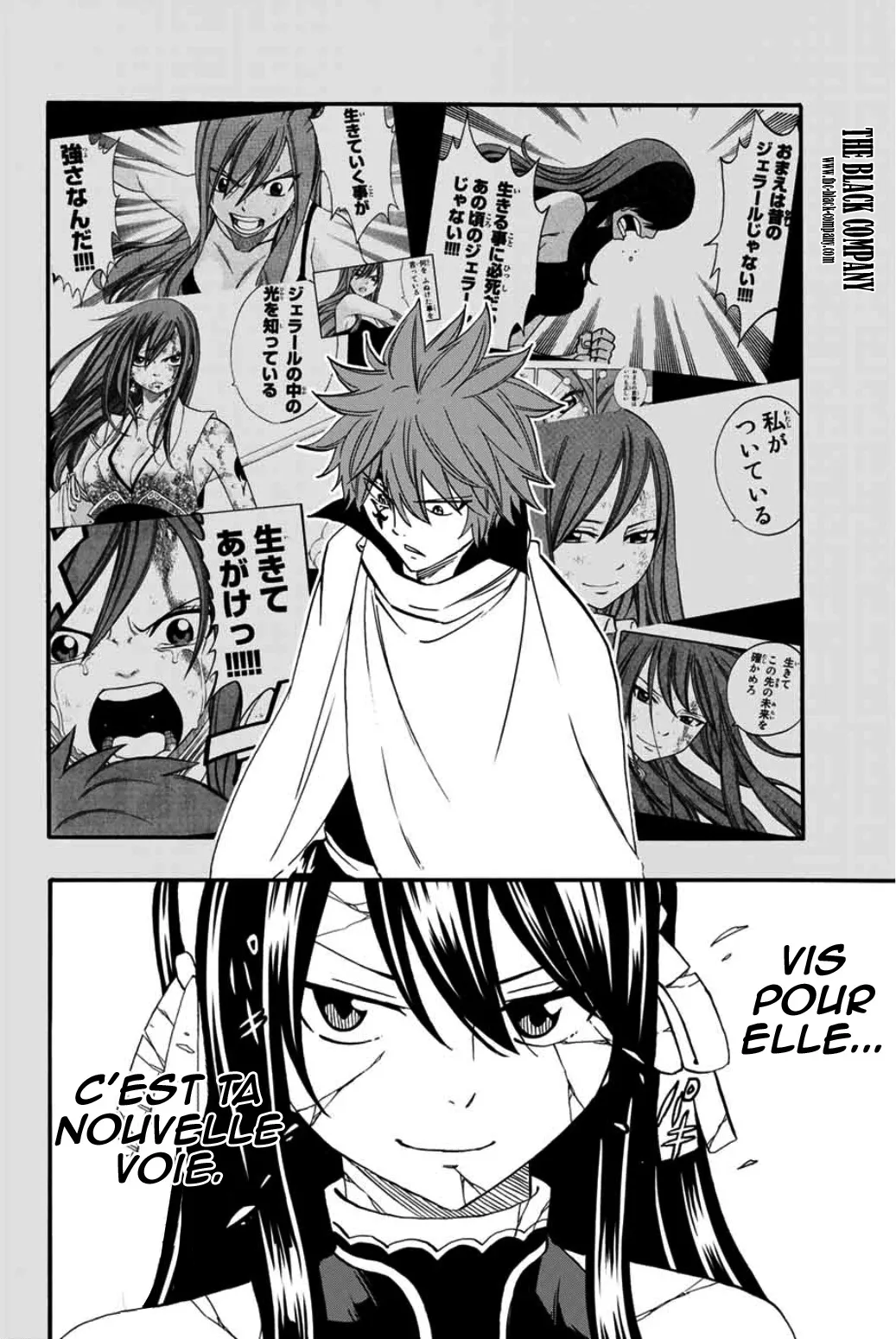 Fairy Tail 100 Years Quest - 59 - 65569249d4ed6.webp
