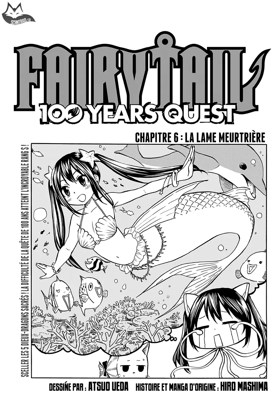 Fairy Tail 100 Years Quest - 6 - 6556924c3d351.webp
