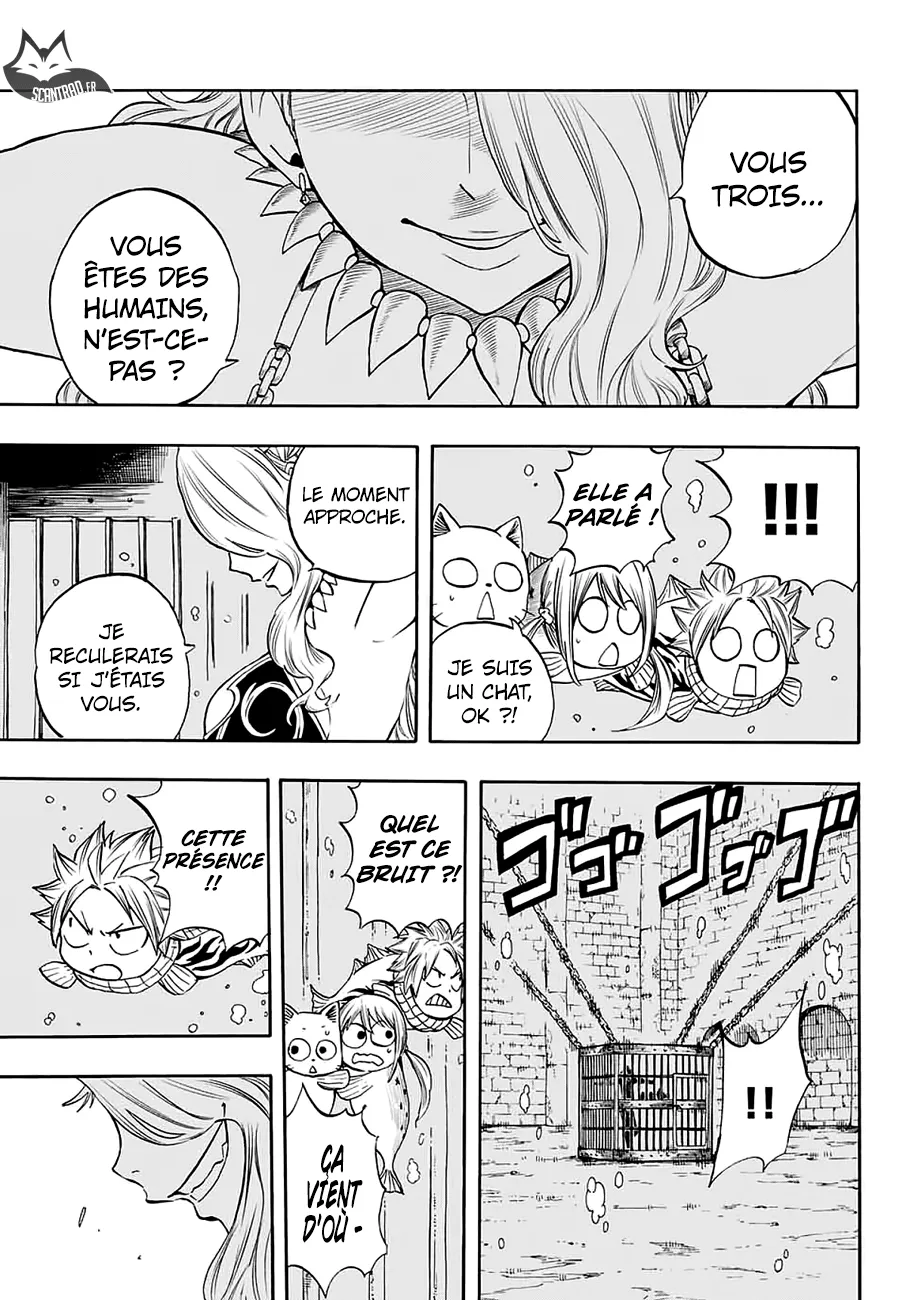 Fairy Tail 100 Years Quest - 6 - 6556924cb3798.webp