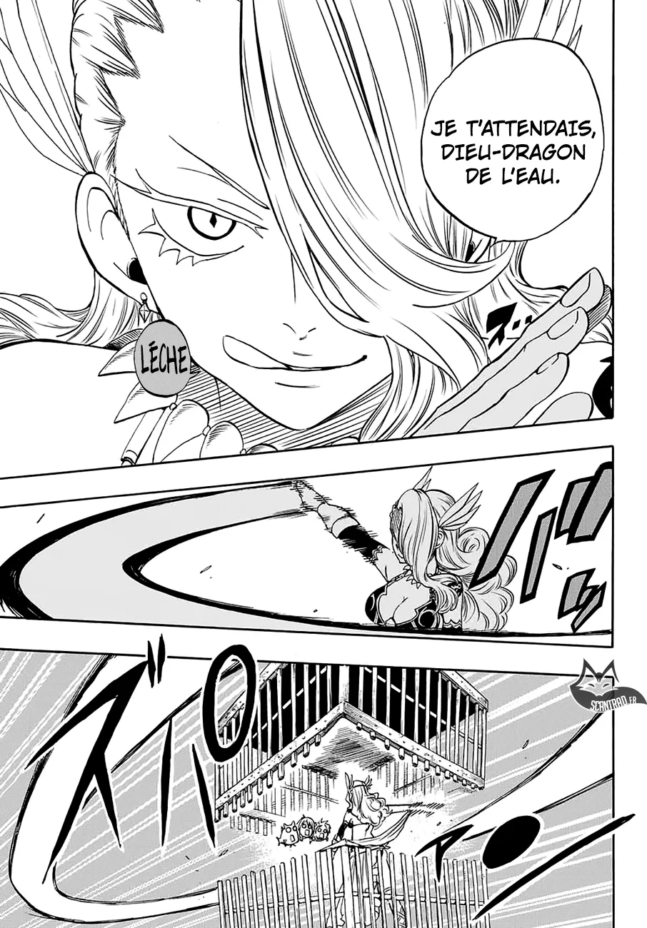 Fairy Tail 100 Years Quest - 6 - 6556924dd177b.webp