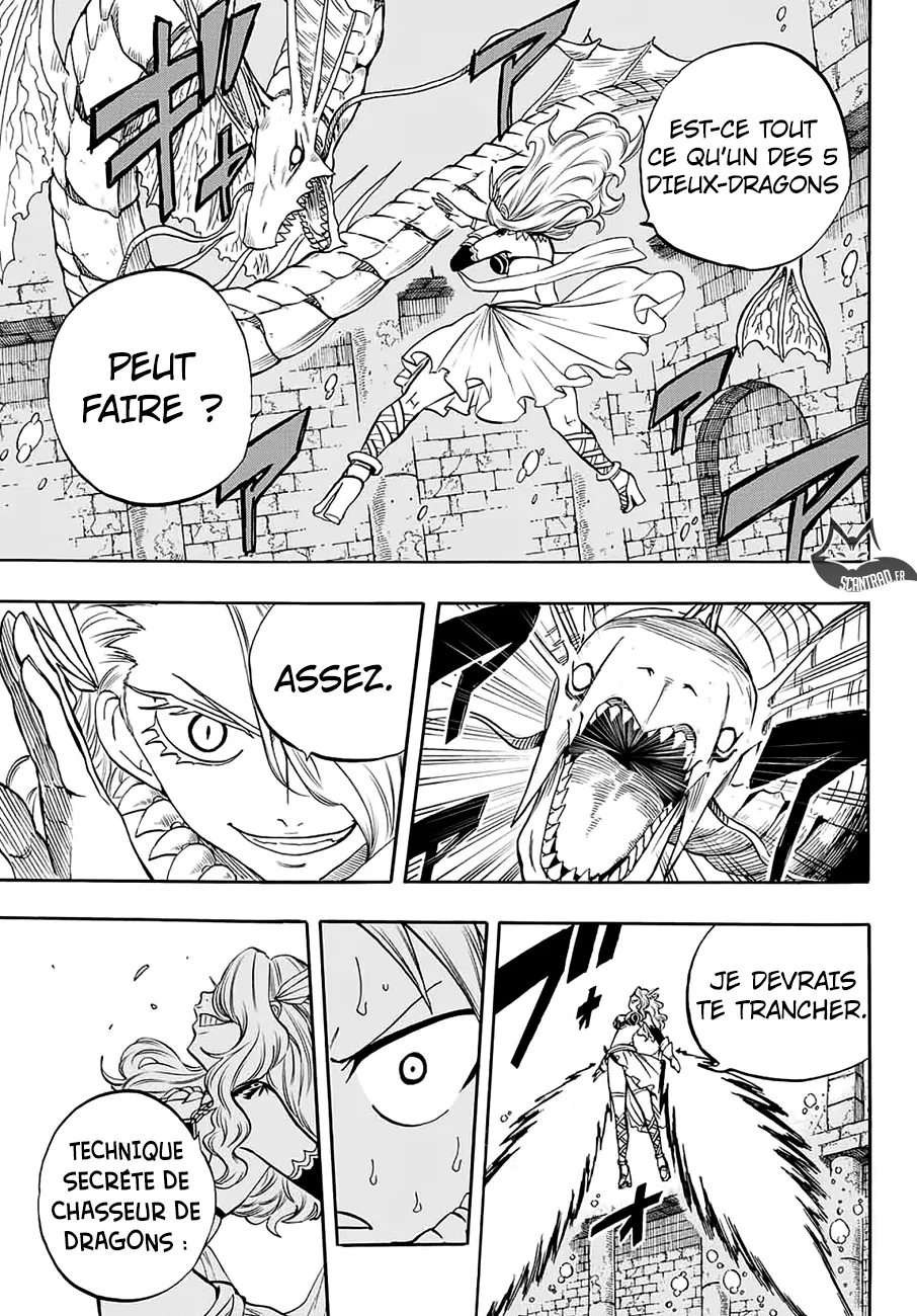 Fairy Tail 100 Years Quest - 6 - 6556924ed6b6b.webp