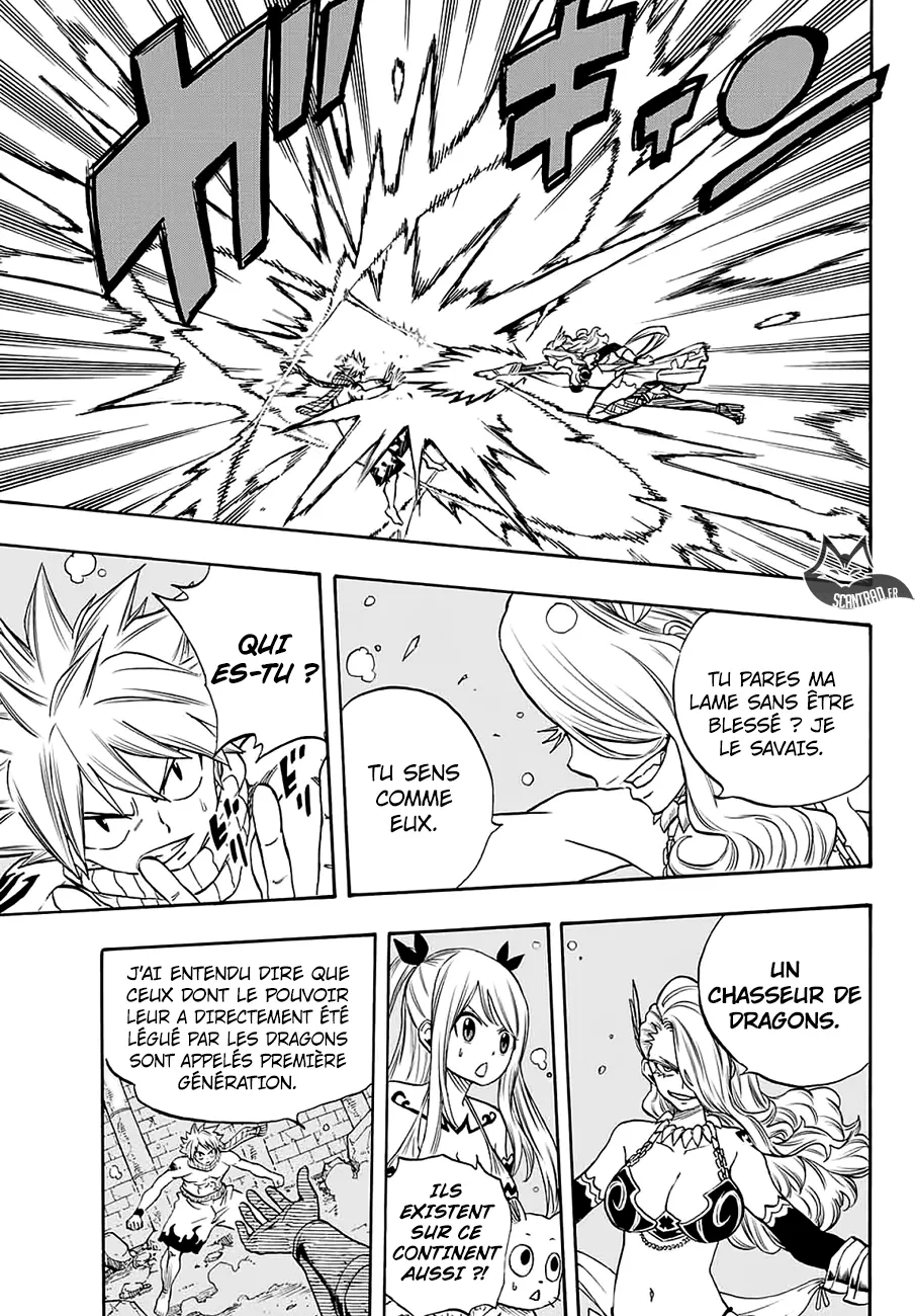 Fairy Tail 100 Years Quest - 6 - 655692502ec31.webp