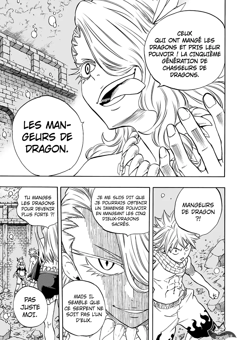Fairy Tail 100 Years Quest - 6 - 65569250aa310.webp