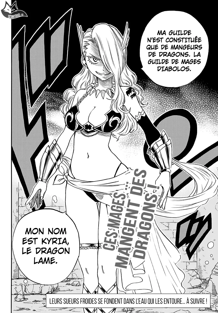 Fairy Tail 100 Years Quest - 6 - 655692512db97.webp