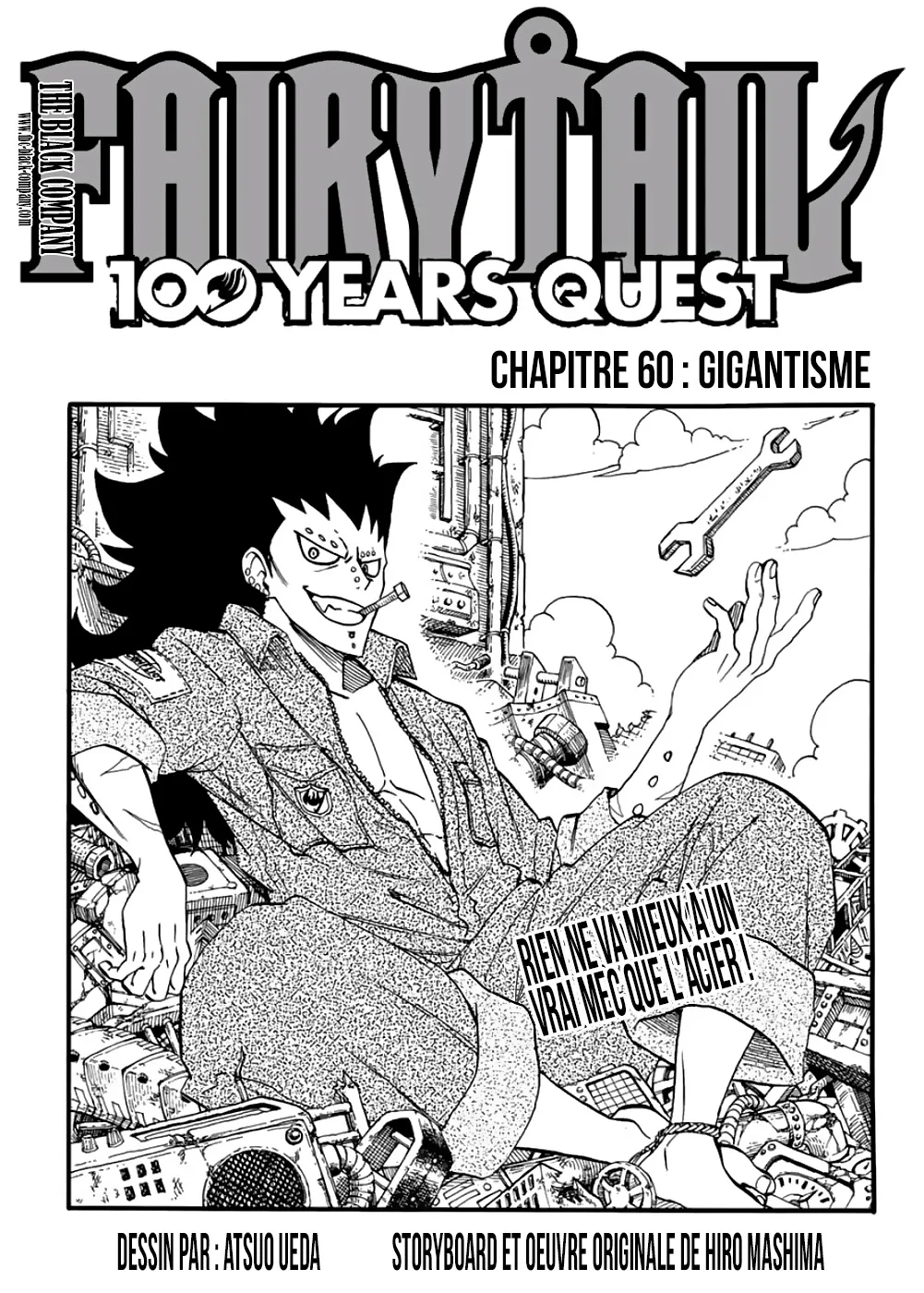 Fairy Tail 100 Years Quest - 60 - 6556925183fa8.webp