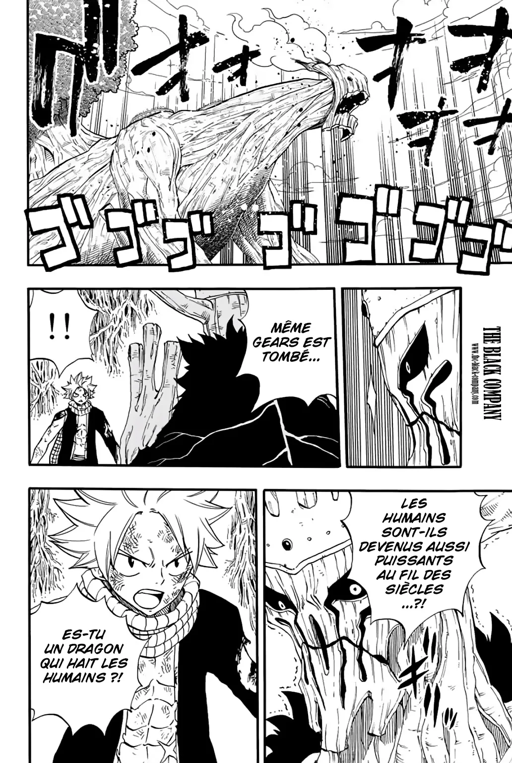 Fairy Tail 100 Years Quest - 60 - 65569251def11.webp