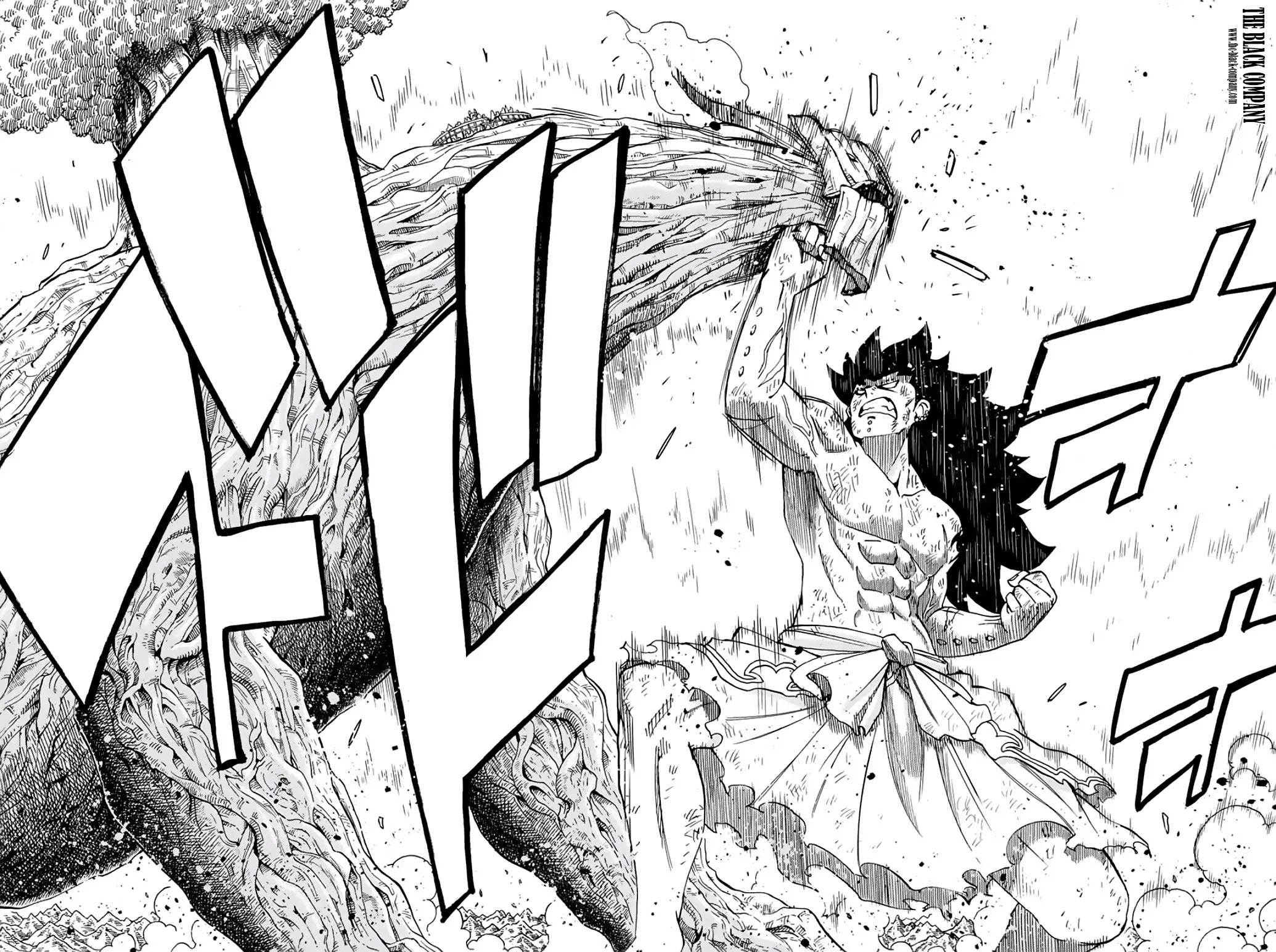 Fairy Tail 100 Years Quest - 60 - 6556925649fac.webp