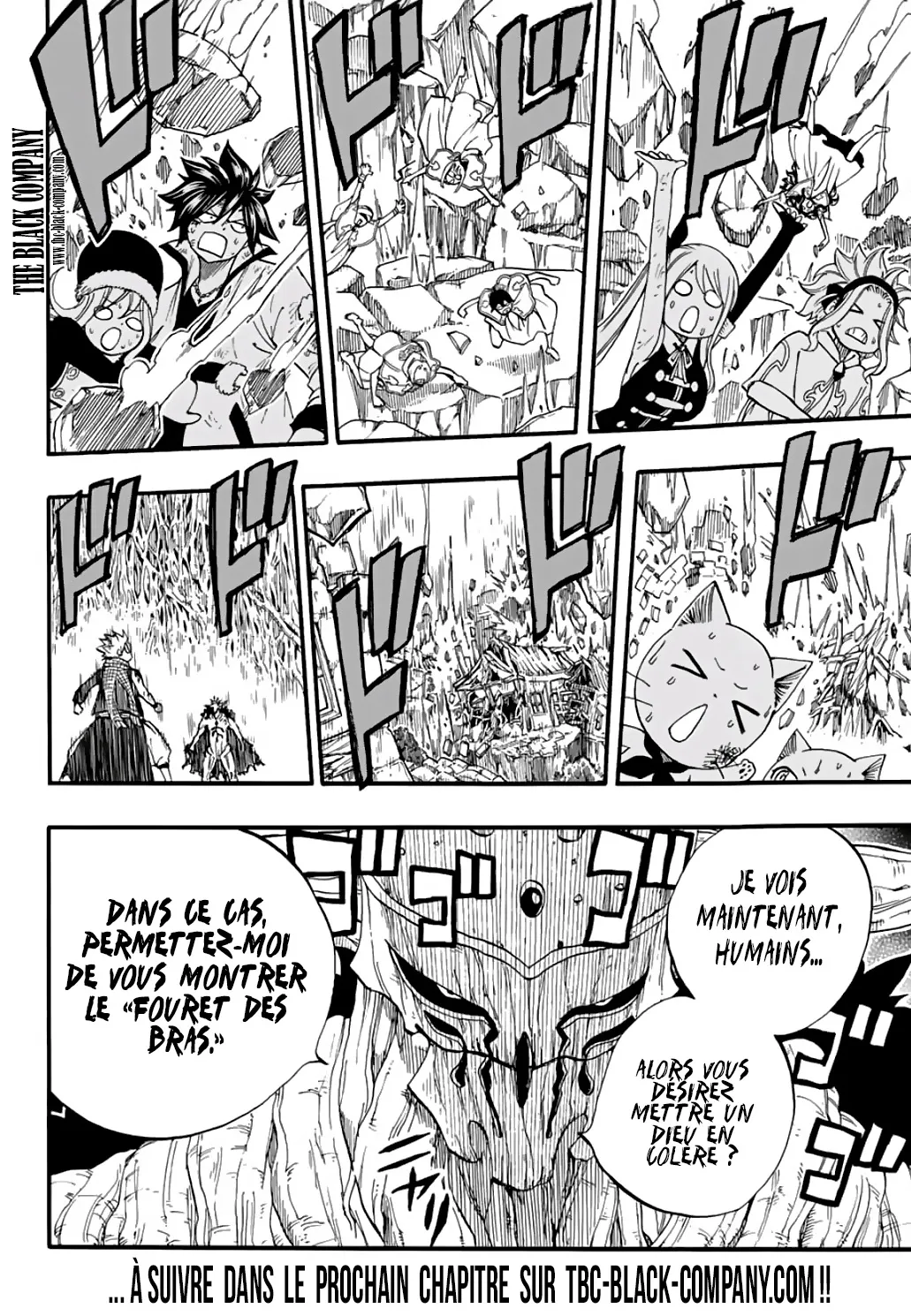Fairy Tail 100 Years Quest - 60 - 655692592672d.webp
