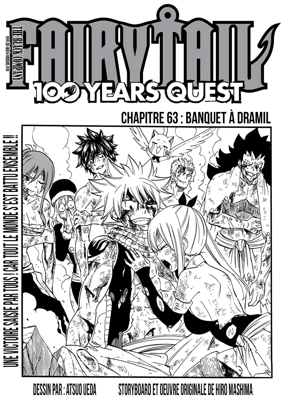 Fairy Tail 100 Years Quest - 63 - 65569268204b5.webp