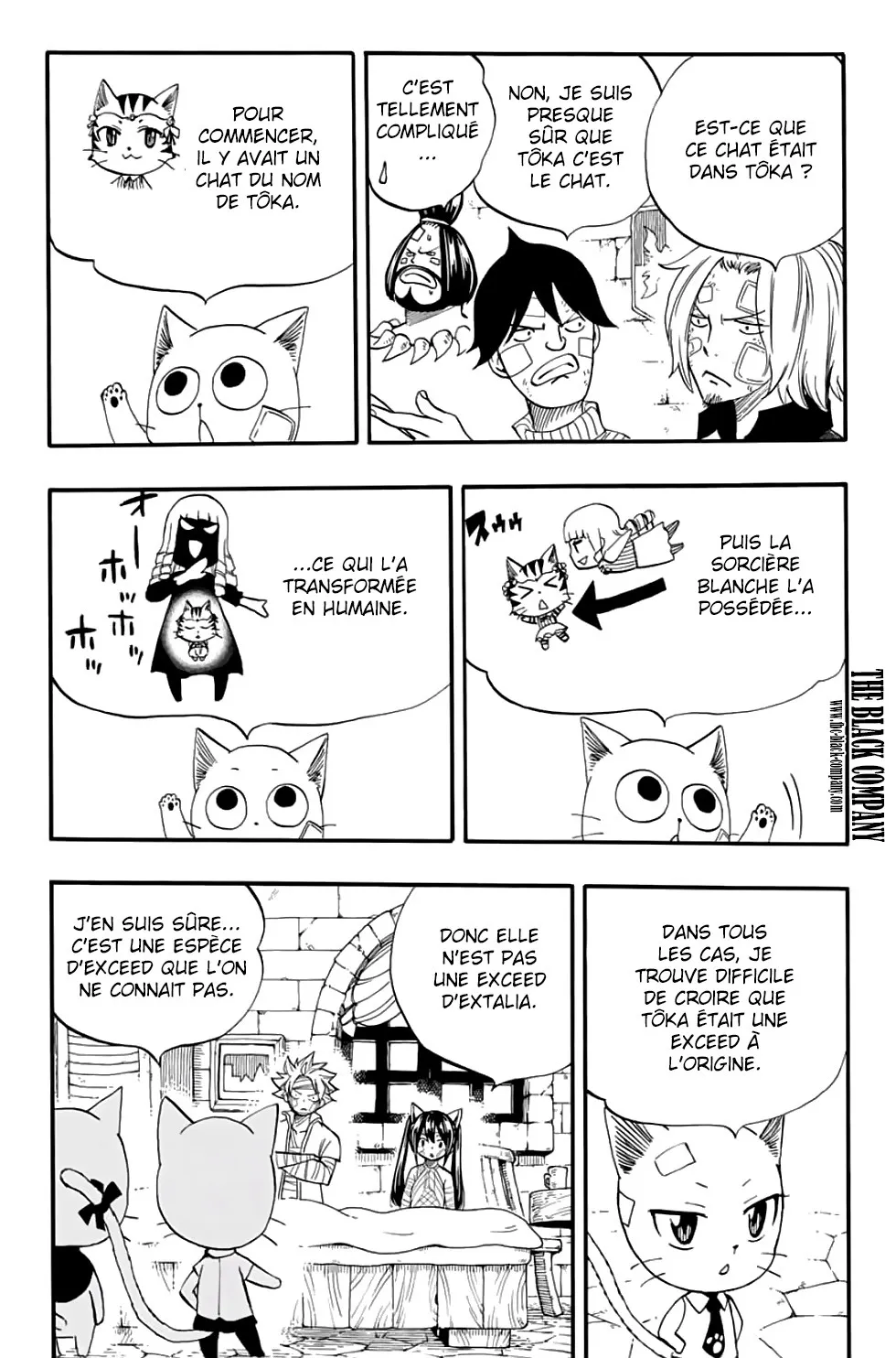 Fairy Tail 100 Years Quest - 63 - 6556926b18e29.webp
