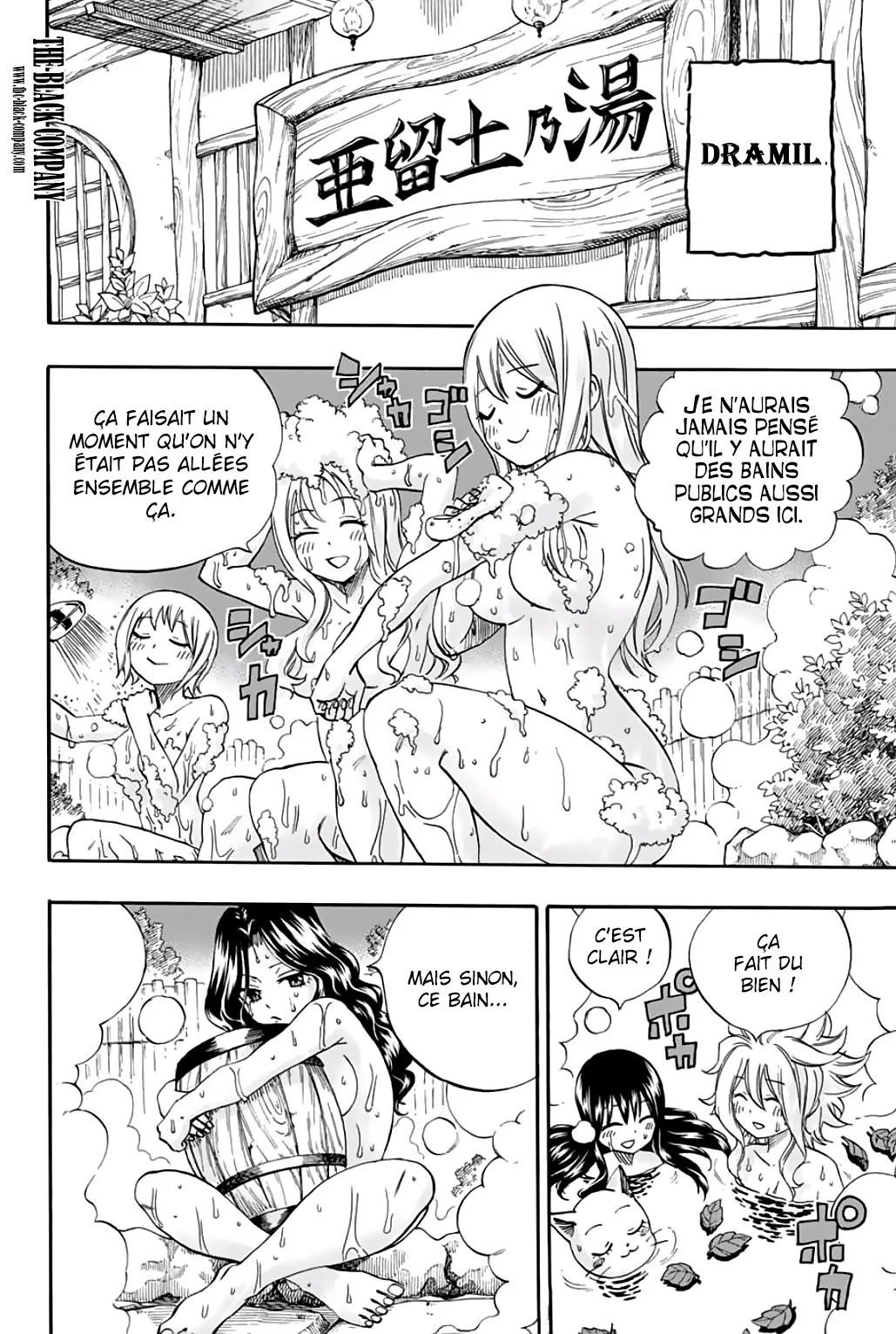 Fairy Tail 100 Years Quest - 64 - 6556926e25672.webp