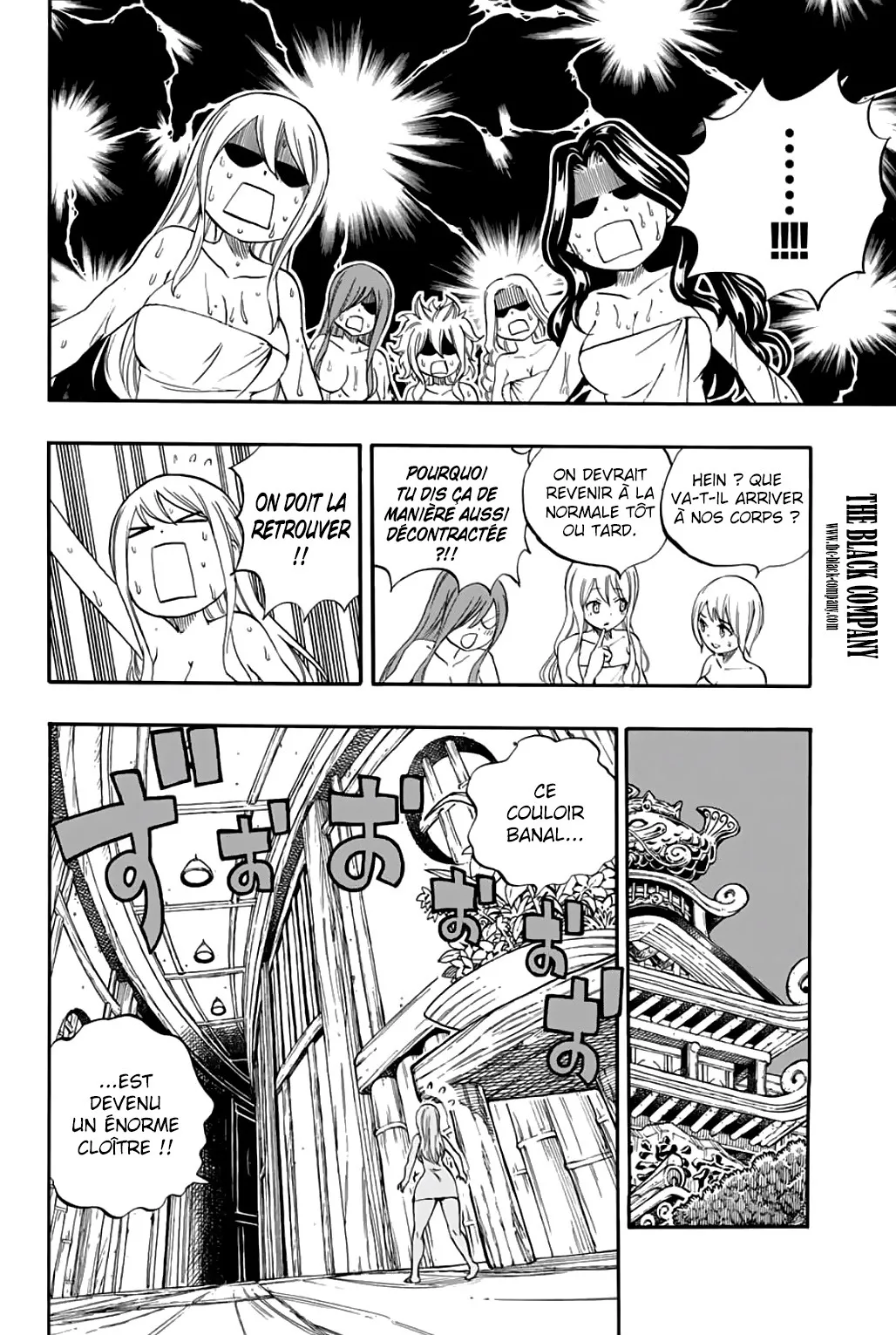 Fairy Tail 100 Years Quest - 64 - 6556926fe6356.webp