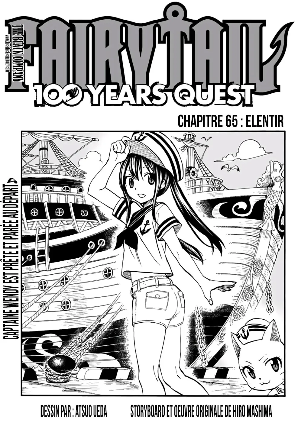 Fairy Tail 100 Years Quest - 65 - 65569273ae22a.webp