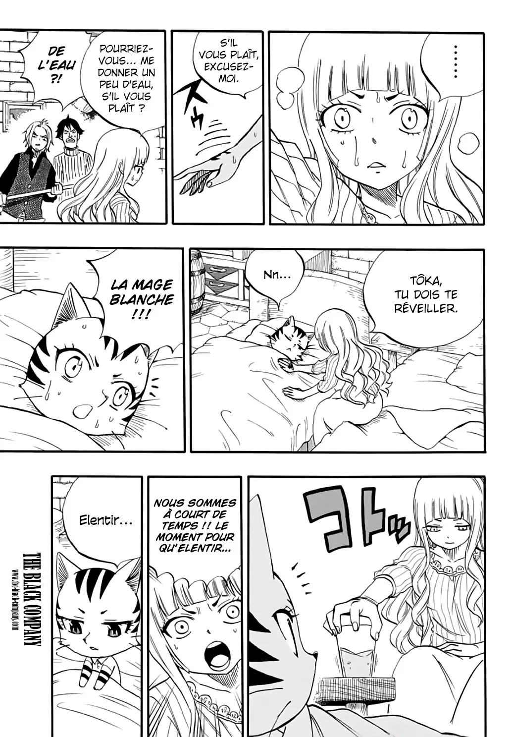 Fairy Tail 100 Years Quest - 65 - 65569274446f9.webp