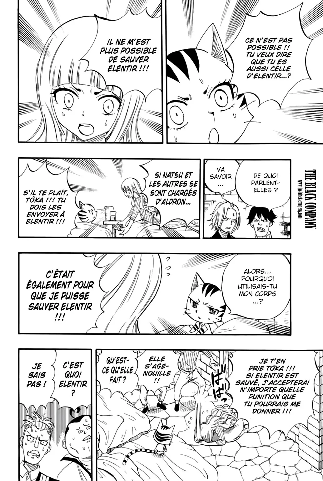 Fairy Tail 100 Years Quest - 65 - 655692748c48f.webp