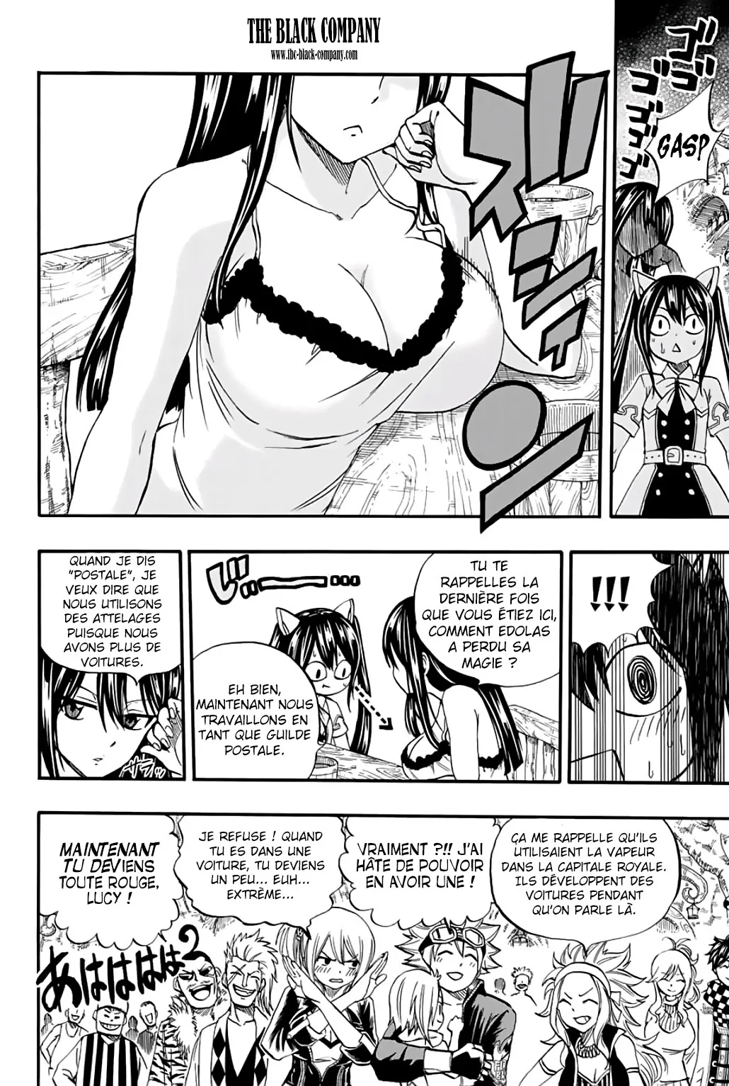 Fairy Tail 100 Years Quest - 65 - 65569278a496c.webp