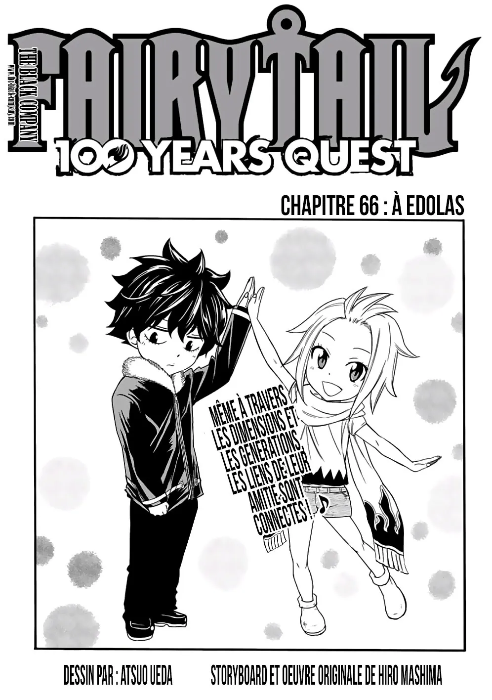 Fairy Tail 100 Years Quest - 66 - 6556927979c78.webp