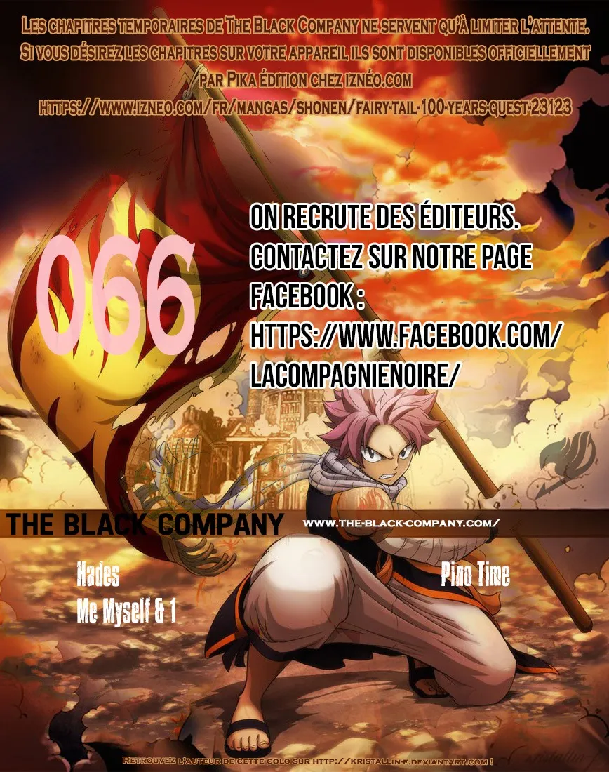 Fairy Tail 100 Years Quest - 66 - 6556927ef398c.webp