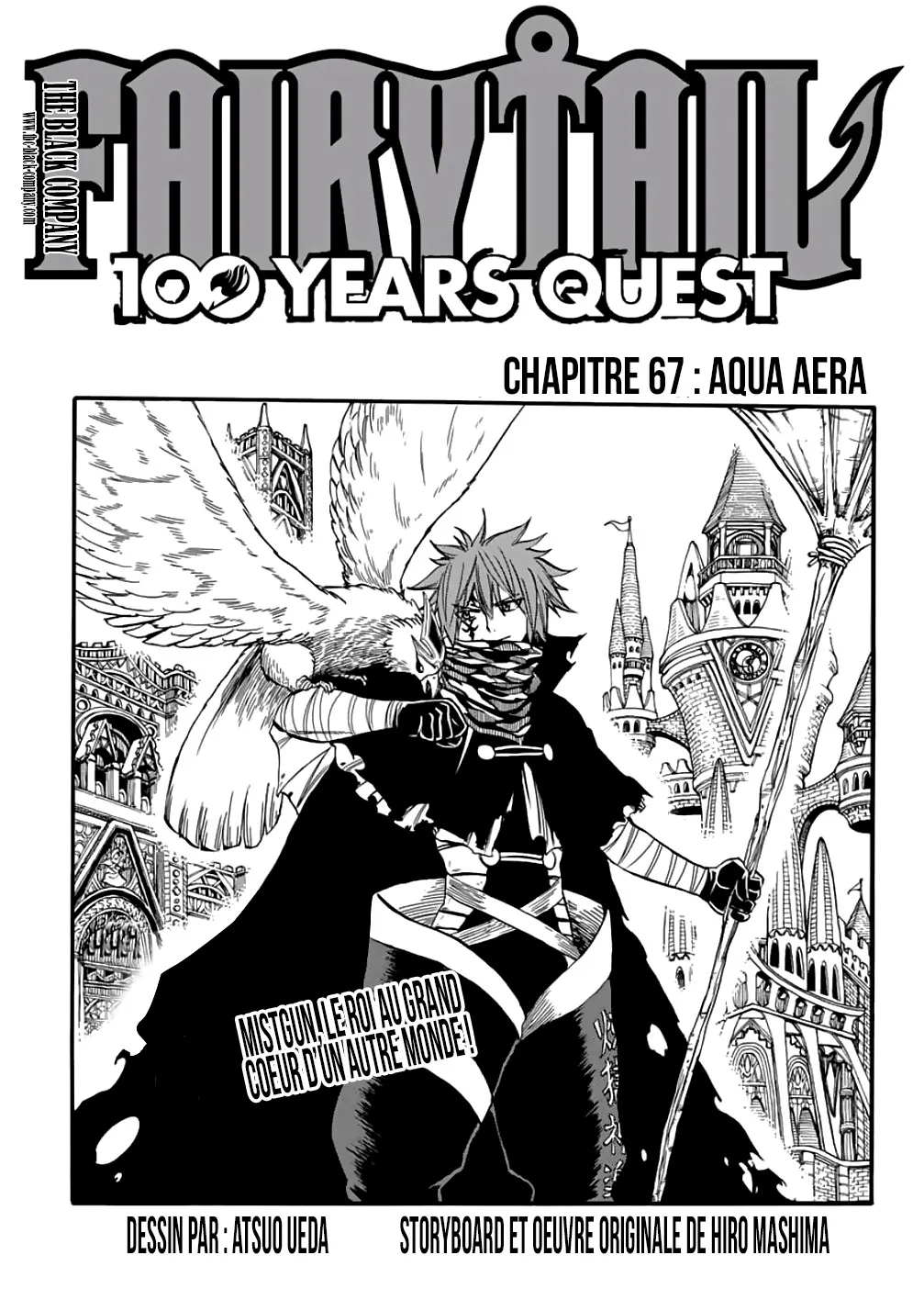 Fairy Tail 100 Years Quest - 67 - 6556927f4c436.webp