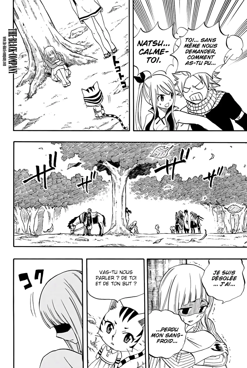 Fairy Tail 100 Years Quest - 67 - 655692848f52f.webp