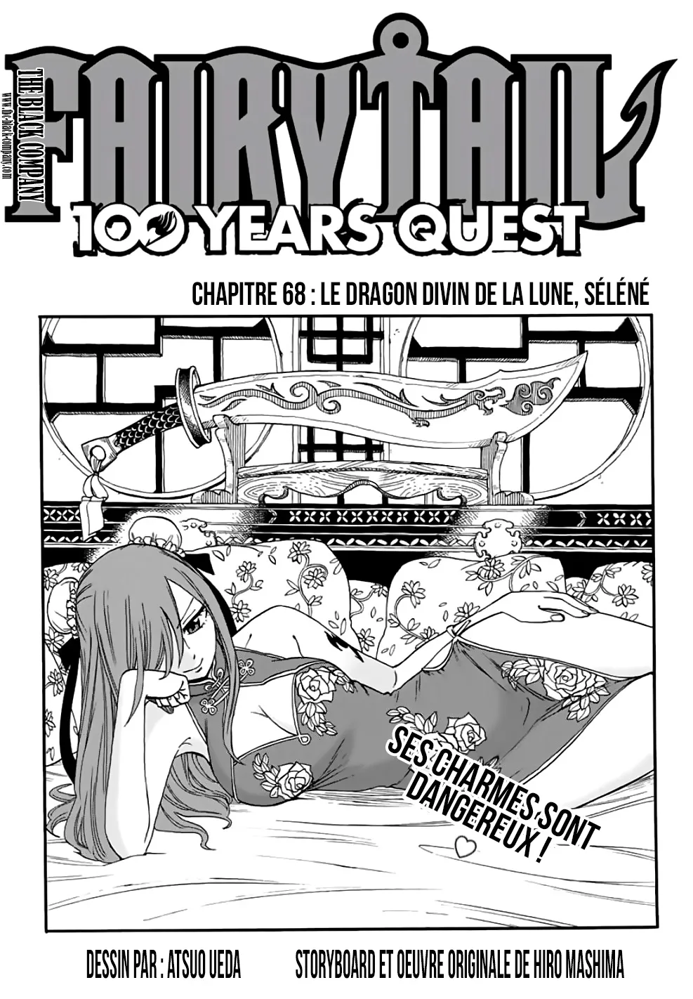 Fairy Tail 100 Years Quest - 68 - 655692856dd14.webp