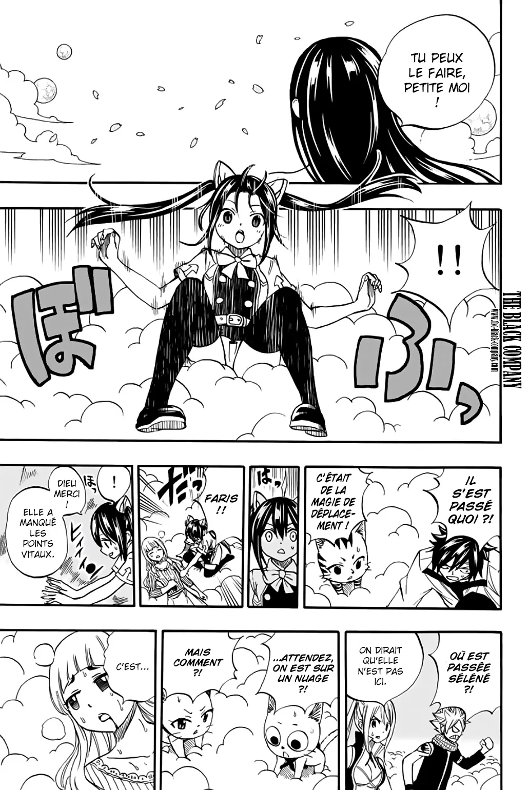 Fairy Tail 100 Years Quest - 68 - 6556928a765dc.webp