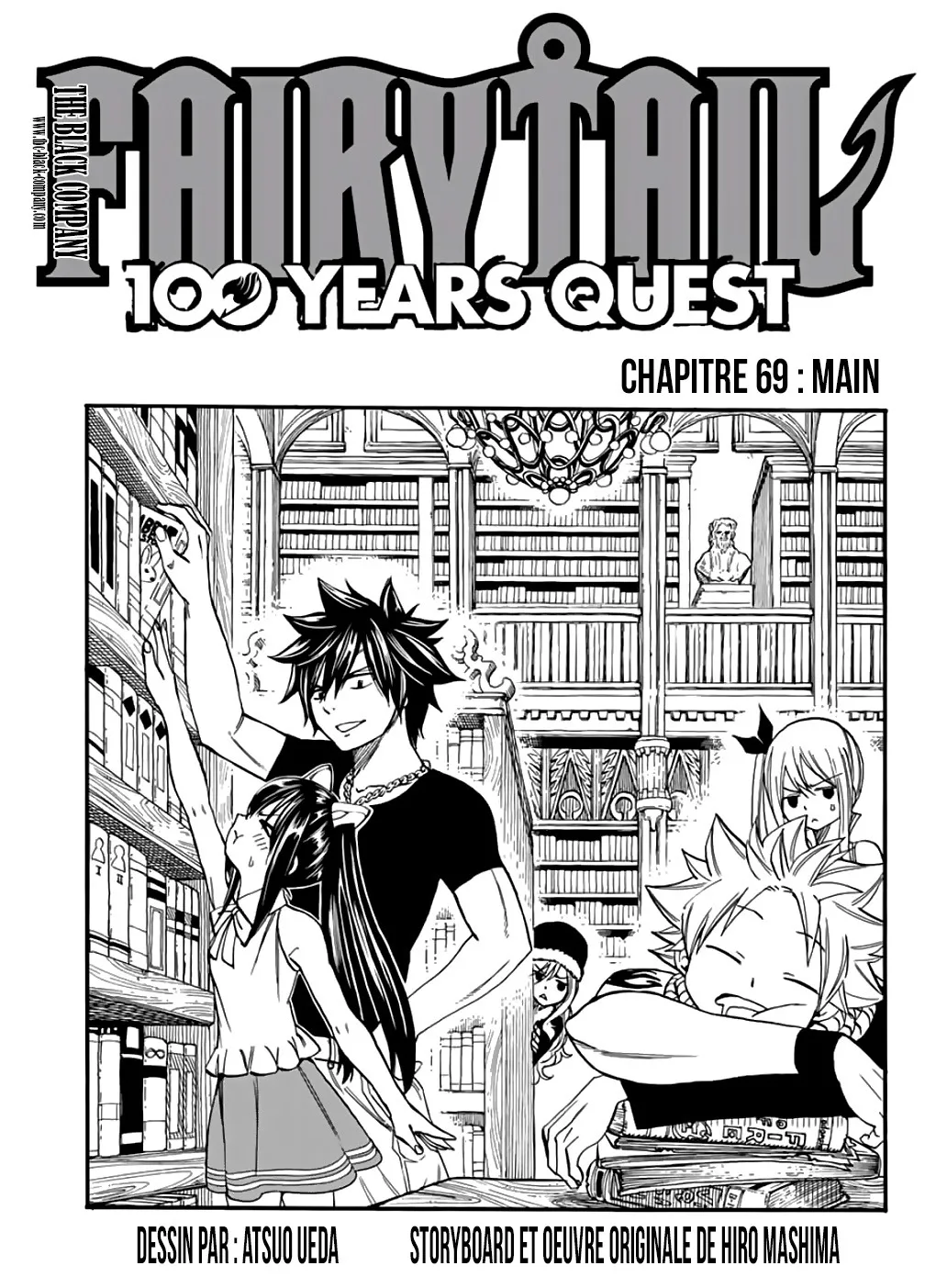 Fairy Tail 100 Years Quest - 69 - 6556928b026f6.webp